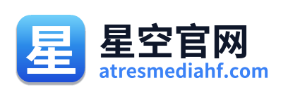 星空官网
